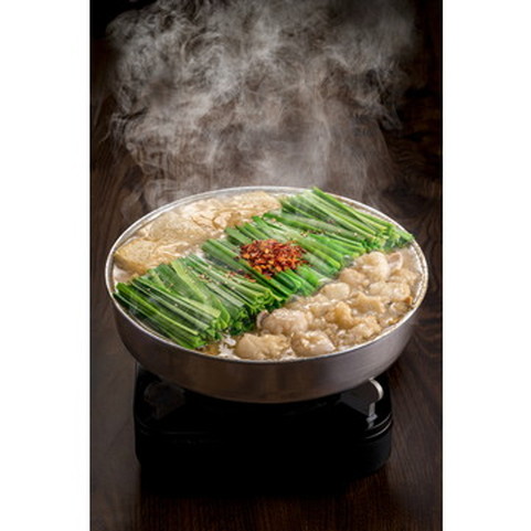 「博多もつ鍋おおやま」みそ味(2人前)