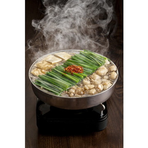 「博多もつ鍋おおやま」しょうゆ味(2人前)