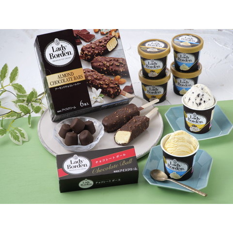 「レディーボーデン」バラエティセット