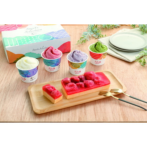 福岡「西通りプリン」あまおうカタラーナ・九州ジェラートセット