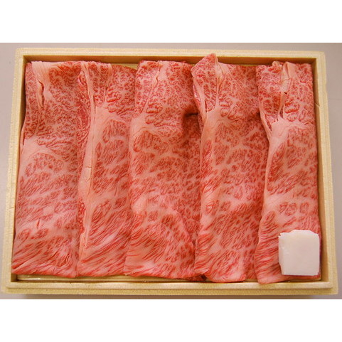 岐阜「JAひだ」飛騨牛肩ロースすき焼用