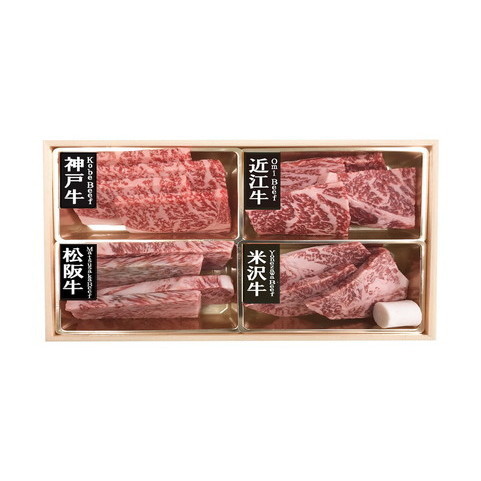 「山晃食品」日本四大和牛ロース焼肉用