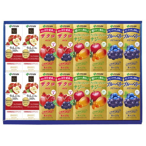 「伊藤園」フルーツジュース