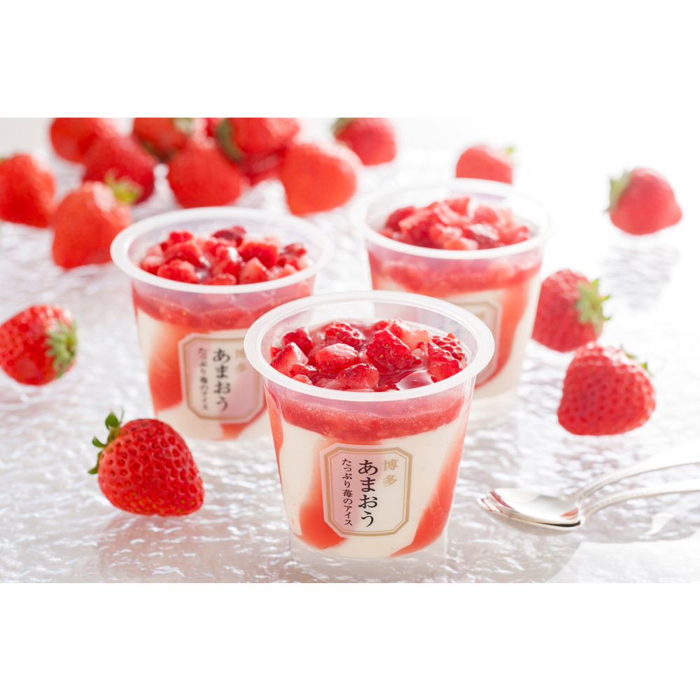 博多あまおう たっぷり苺のアイス