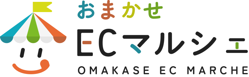 おまかせECマルシェ FBI