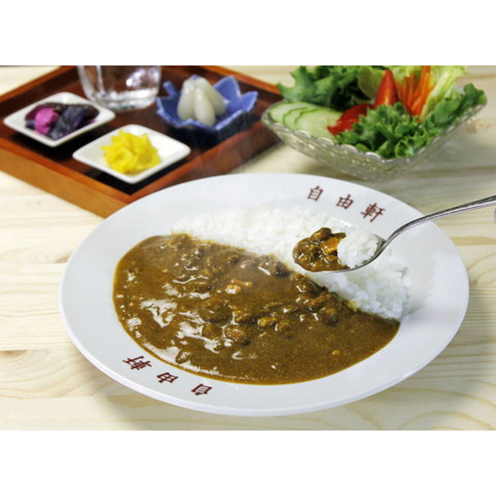 「自由軒」昔ながらの黒ラベルカレー6個セット（自家需要）