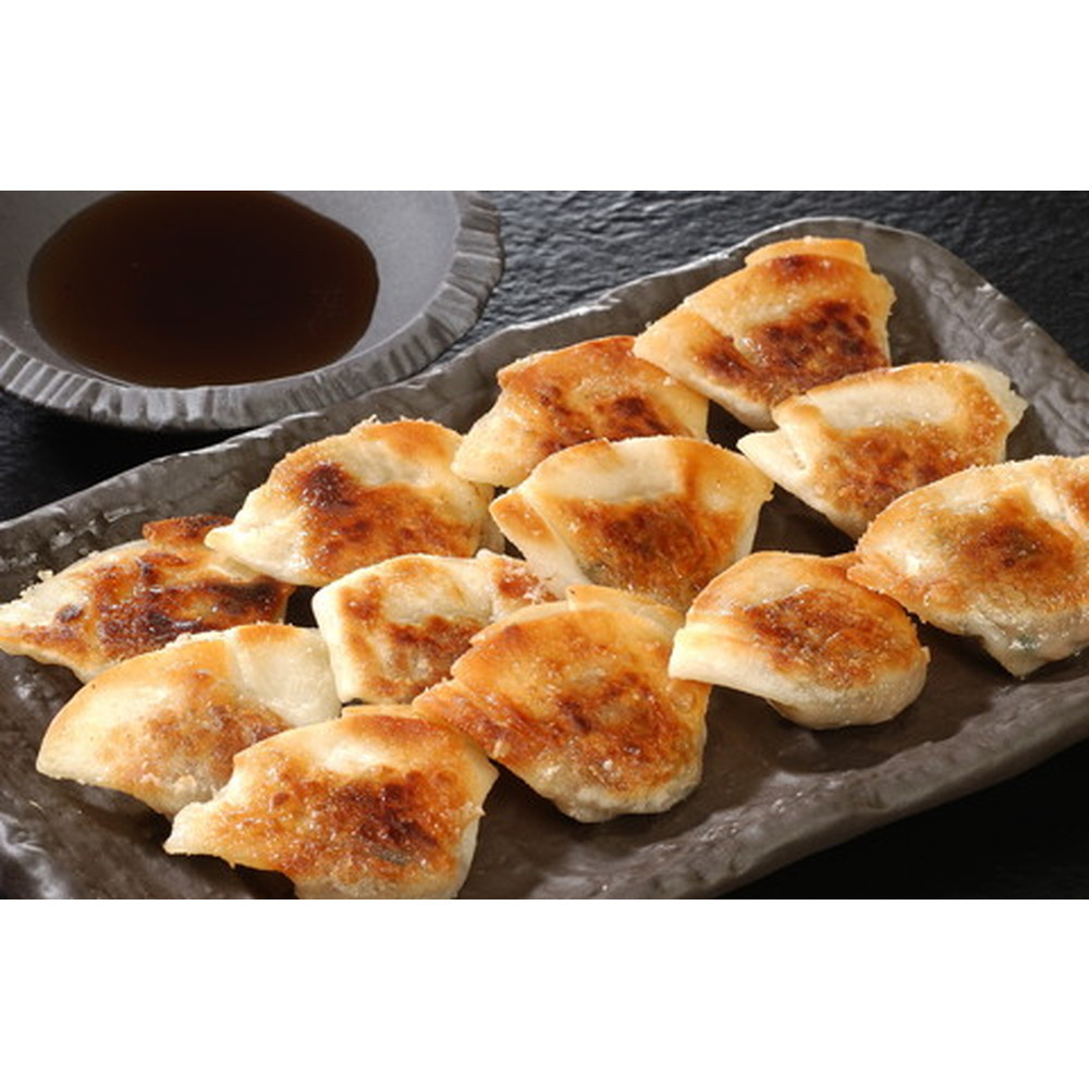 神戸牛一口餃子2トレーセット（自家需要）
