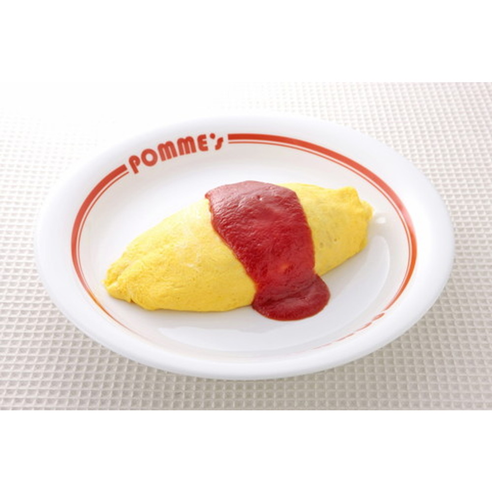 ポムの樹特製オムライス4袋セット