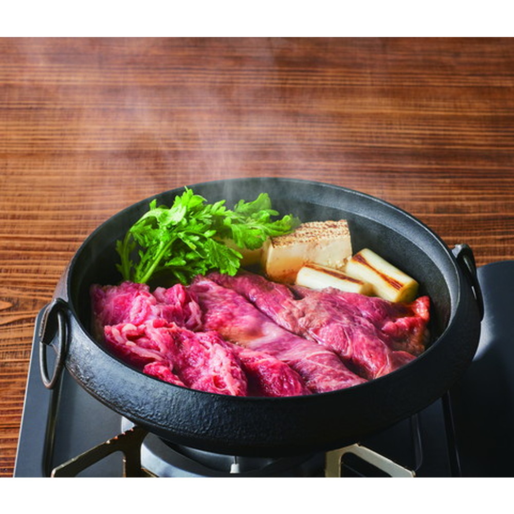 山形牛切り落し