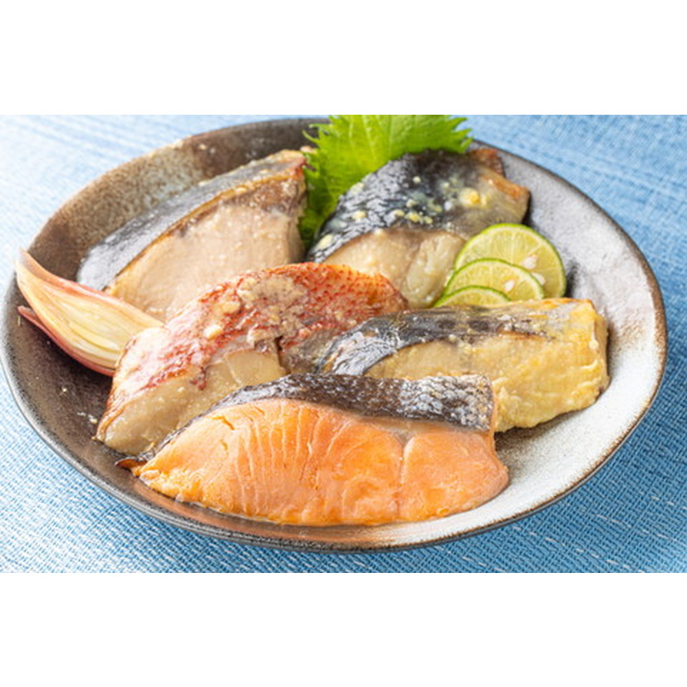 美飾遊膳レンジで簡単焼魚詰合せ 5種5袋