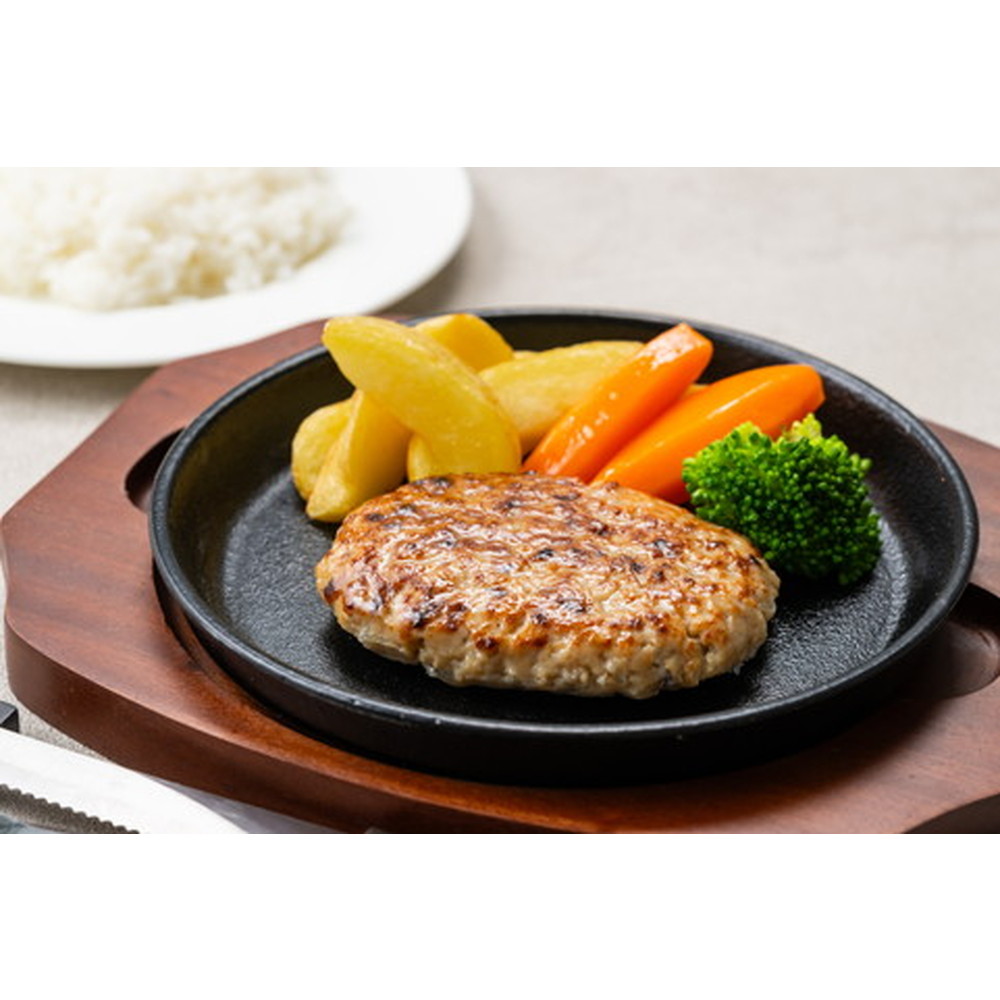 【大容量】直火焼きハンバーグ 70g×20